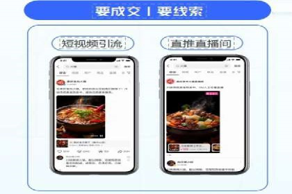 开户返点政策解析：案例分析